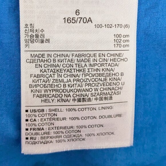 GAP Blue w White Stripes Spaghetti Strap Y2K Mini Sundress; Size 4 - Picture 4 of 4